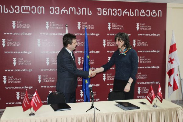 Memorandum between EEU and Notary Chamber of Georgia
