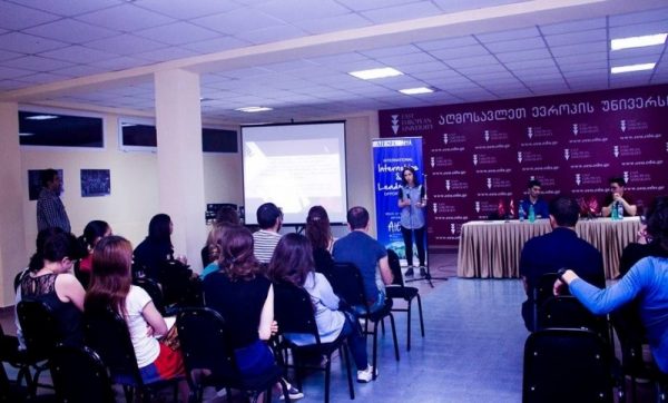 Informational Meeting with ,,AIESEC in Georgia” at EEU