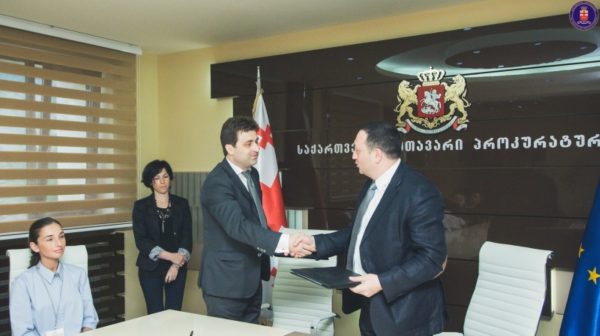 Memorandum between EEU and Prosecutor’s office of Georgia!