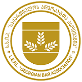 Georgian Bar association