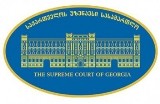 საქართველოს უზენაესი სასამართლო