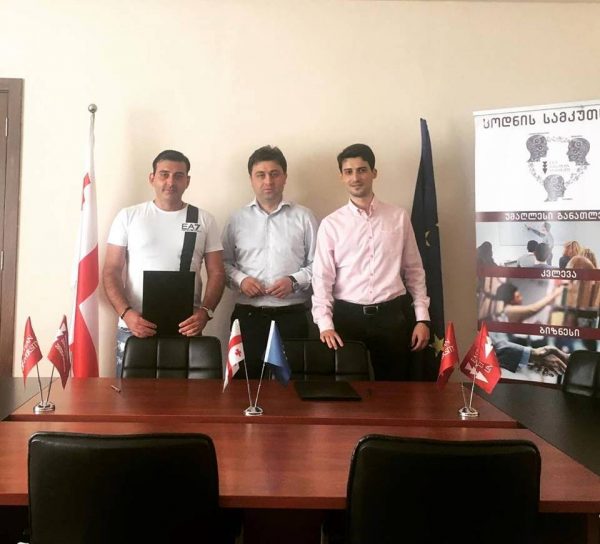 EEU and Limitless Law Firm Drew up the Memorandum of Understanding!