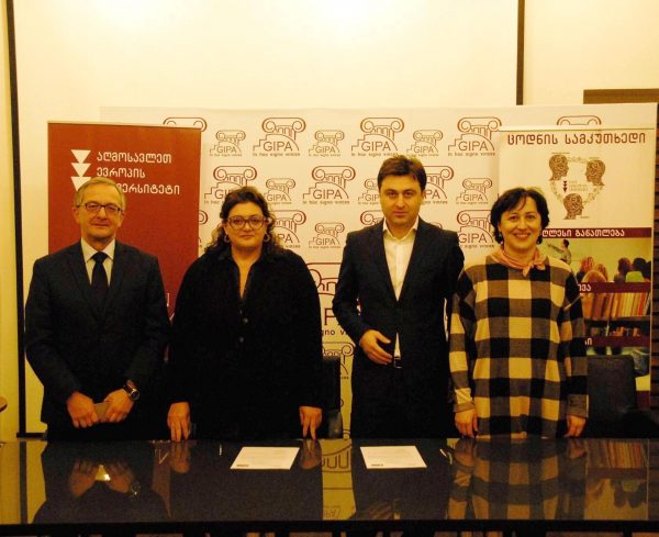 Memorandum of Understanding Signed Between EEU and GIPA!