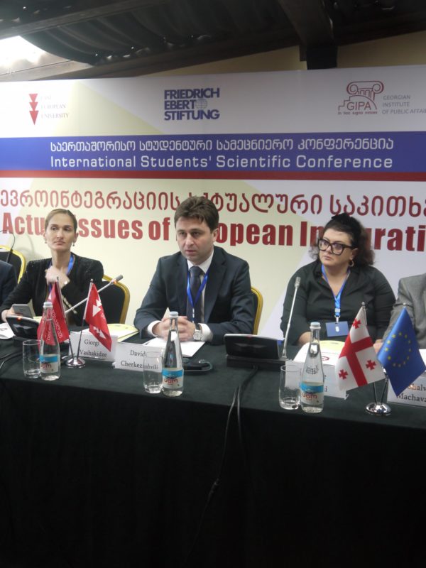 საერთაშორისო სტუდენტური სამეცნიერო კონფერენცია:  ’’ევროინტეგრაციის აქტუალური საკითხები’’