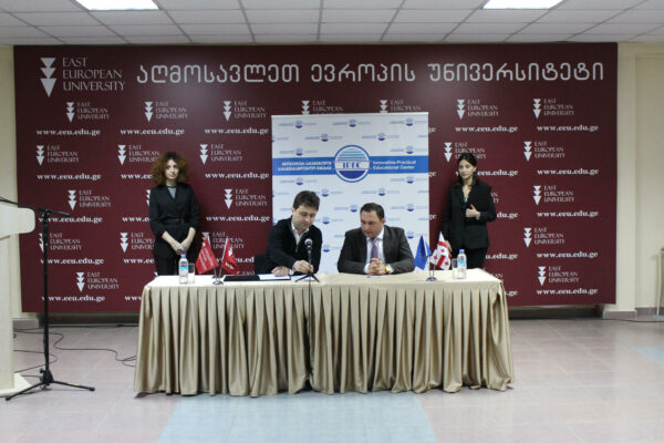 Memorandum of Understanding between EEU and Innovative-Practical Educational Center (IPEC)!