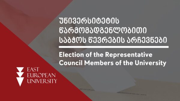 Election of a New Student Member to the Representative Council