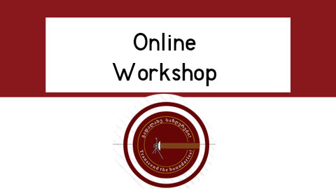 Online Workshop: ‘’ COVID-19 and Higher Education: Interdisciplinary Perspectives’’