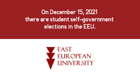 On December 15, 2021, there are student self-government elections in the EEU