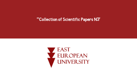 Call for Papers for EEU Collection of Scientific Papers №3