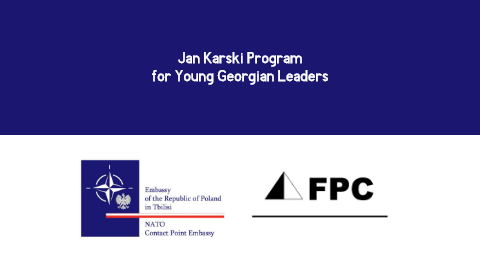 Jan Karski Program for Young Georgian Leaders 2022