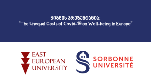 წიგნის პრეზენტაცია: “The Unequal Costs of Covid-19 on Well-being in Europe”