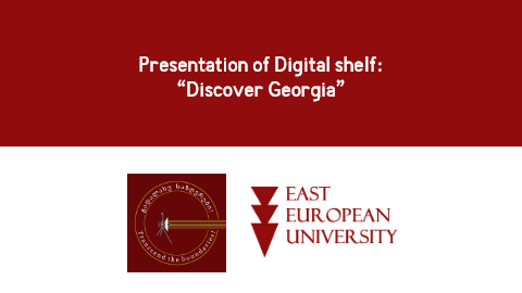 Presentation of Digital shelf: “Discover Georgia”