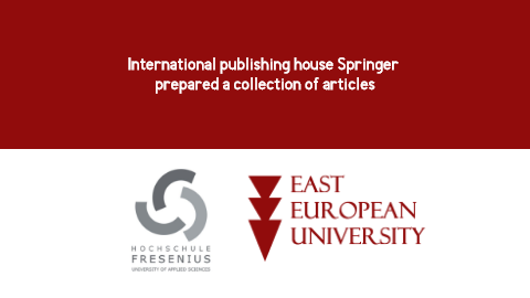 International publishing house Springer prepared (ISPC 2021) a collection of articles with the series “Springer Proceedings in Business and Economics”
