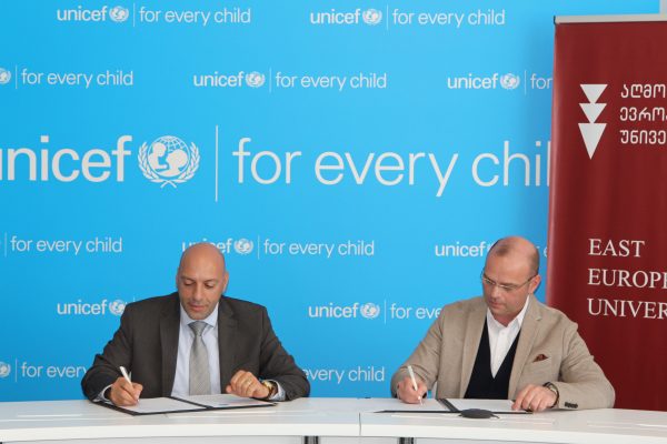 აღმოსავლეთ ევროპის უნივერსიტეტსა (EEU) და გაეროს ბავშვთა ფონდს (UNICEF) შორის ურთიერთთანამშრომლობის მემორანდუმი გაფორმდა