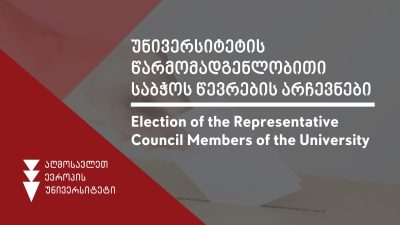 Election of the Representative Council members of the university