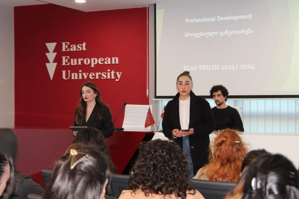 აღმოსავლეთ ევროპის უნივერსიტეტში (EEU) სტუდენტთა გაცვლითი სამუშაო პროგრამის შესახებ საინფორმაციო შეხვედრა გაიმართა