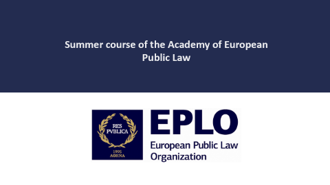 Summer course of the Academy of European Public Law