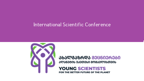 International Scientific Conference for Pupils and Students:  „Young Scientists for a Better Future of the Planet“