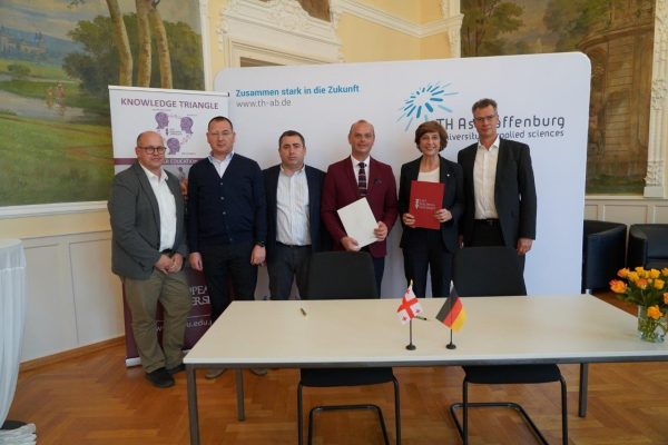 East European University and Aschaffenburg University of Applied Sciences Signed a Memorandum of Understanding