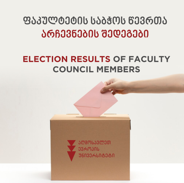 Election Results of the Faculty Council Members!