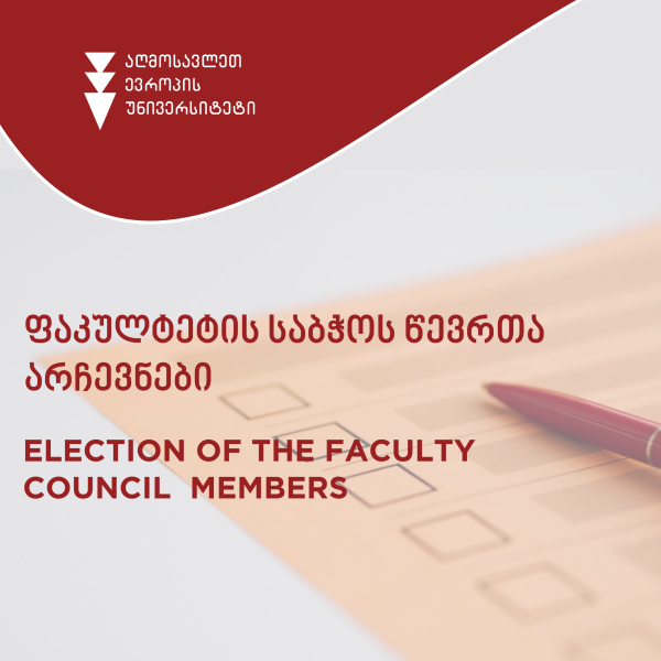 The election of the members of the education sciences council