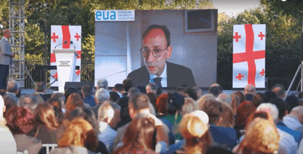 საერთაშორისო კონფერენცია: ,,განათლება – კეთილდღეობის კატალიზატორი” გახსნის ღონისძიების ვიდეო-რგოლი
