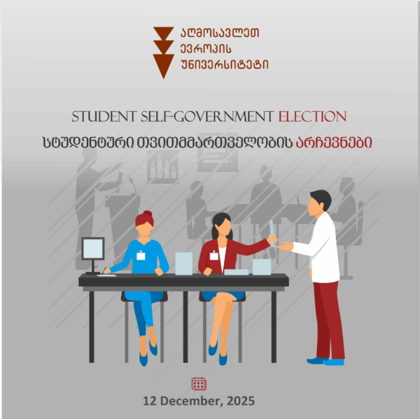Student self-government elections in the EEU!