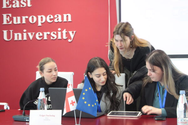 Georgian-German International Master’s School 2025 “Supporting the Development of Georgian Small and Medium Enterprises”