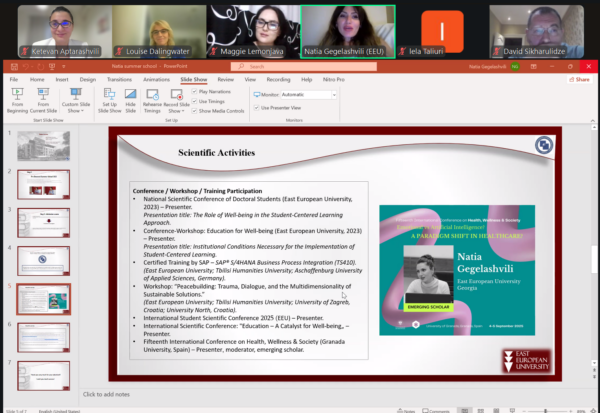 სადოქტორო საზაფხულო სკოლა 2025