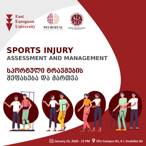 სპორტული ტრავმების შეფასება და მართვა