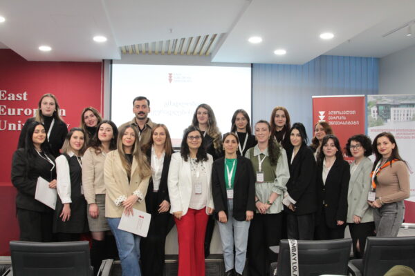 განათლების კურსდამთავრებულთა და სტუდენტთა კონფერენცია – პროფესიული განვითარების დღე 2026