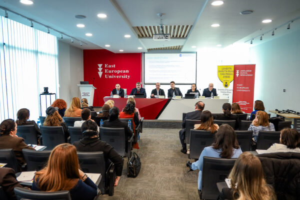 EEU-ში საჯარო ინფორმაციის ხელმისაწვდომობისა და პერსონალური მონაცემების დაცვის შესახებ საერთაშორისო ფორუმი გაიმართა