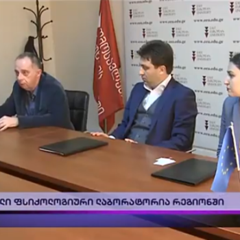 TV IMEDI – ლაბორატორია Z