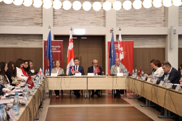 EEU-ში საერთაშორისო ვორქშოპი „განათლება მდგრადი განვითარებისათვის: გამოწვევები და შესაძლებლობები“ გაიმართა