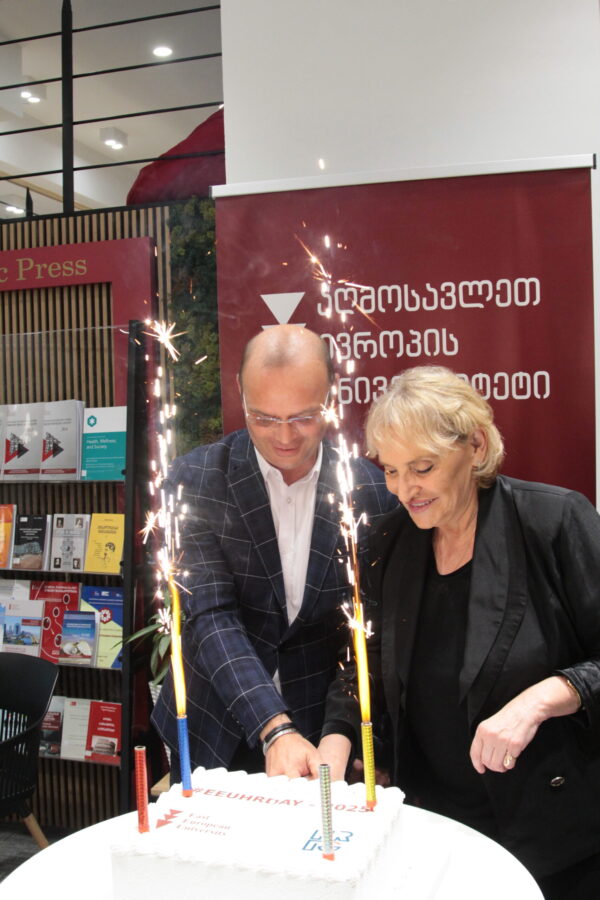 HR Day 2025 at East European University