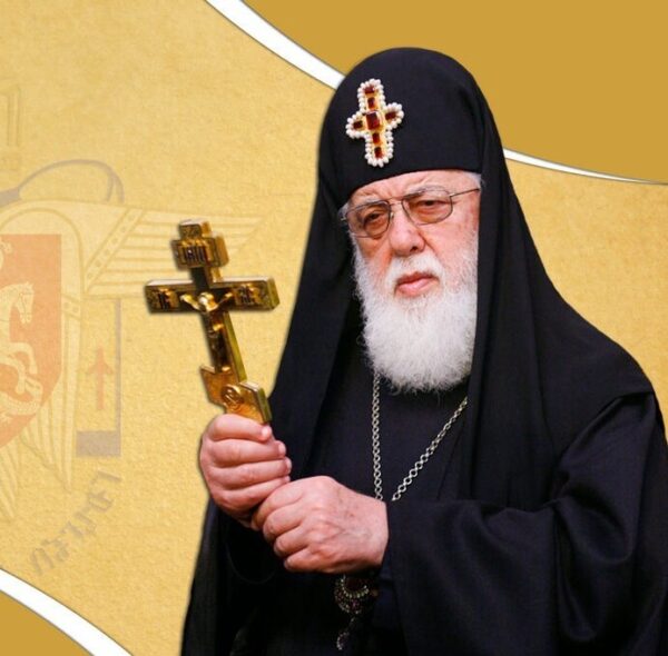 აღმოსავლეთ ევროპის უნივერსიტეტის სამძიმარი უწმინდესის და უნეტარესის, სრულიად საქართველოს კათოლიკოს პატრიარქ ილია II-ის გარდაცვალებასთან დაკავშირებით