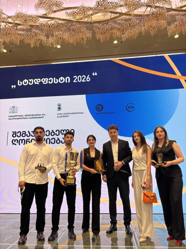 „სტუდფესტი 2026“: EEU-ს სტუდენტების წარმატება ფესტივალზე