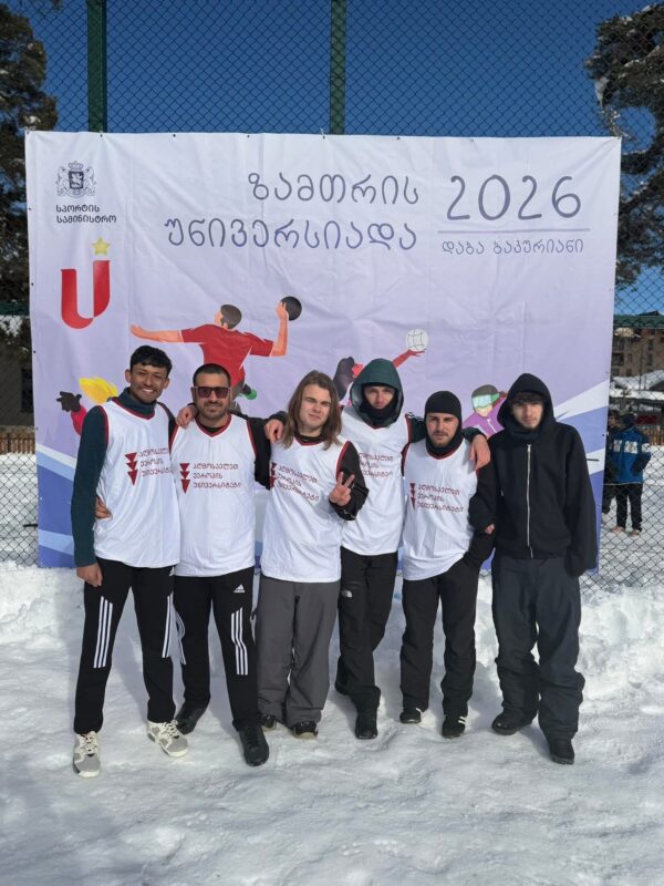 აღმოსავლეთ ევროპის უნივერსიტეტის სტუდენტების წარმატებული მონაწილეობა „საქართველოს უნივერსიადაში“